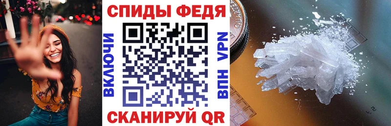 АМФ 97%  Долинск 