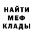 Кетамин VHQ Sebastian Rios