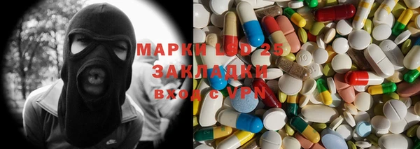 соль ск Алексин
