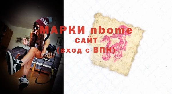 соль ск Алексин
