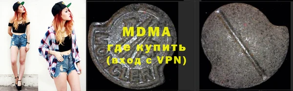 винт Алексеевка
