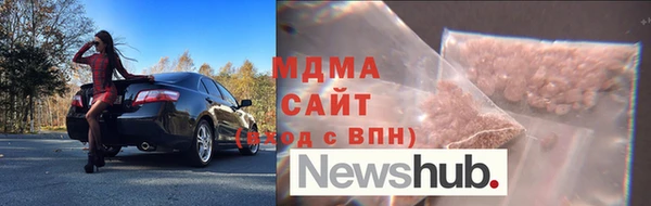 соль ск Алексин
