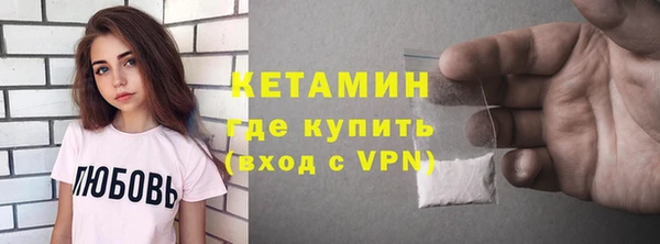 тгк Семикаракорск
