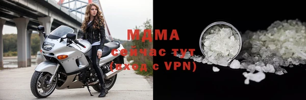 винт Алексеевка