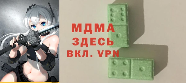 COCAINE Алзамай