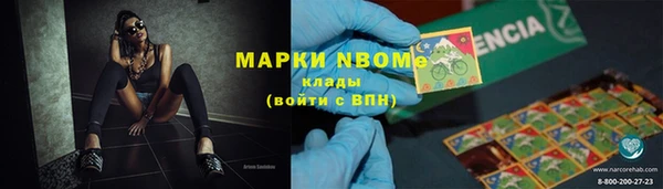 винт Алексеевка