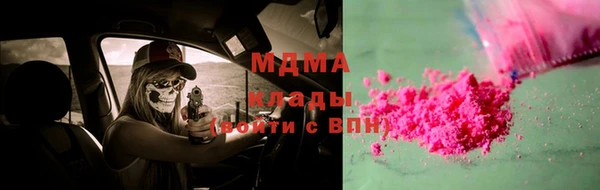 не бодяженный Семилуки