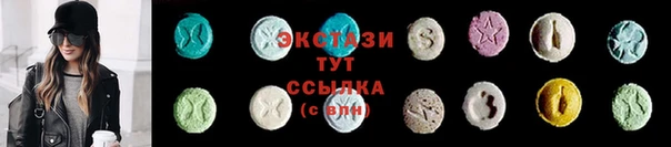 COCAINE Алзамай