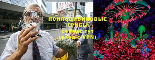 COCAINE Алзамай