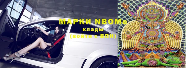 COCAINE Алзамай