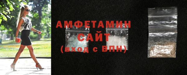винт Алексеевка