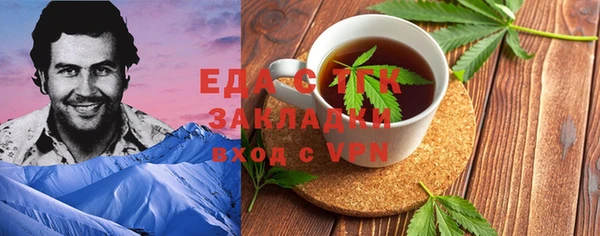 соль ск Алексин