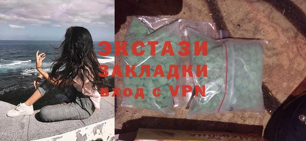 COCAINE Алзамай