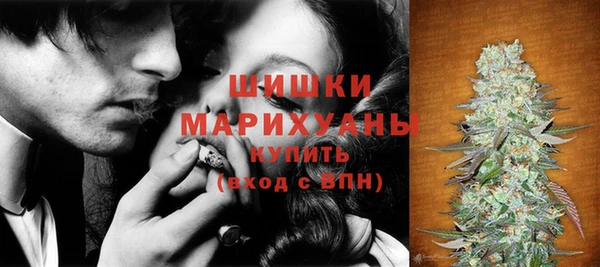 дистиллят марихуана Семёнов
