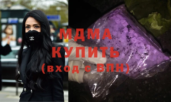 COCAINE Алзамай