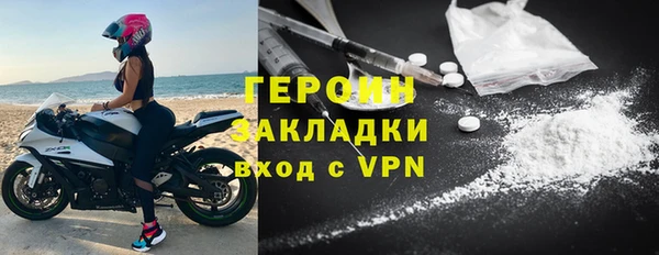 винт Алексеевка